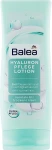 Balea Лосьйон для тіла Hyaluron Lotion