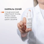 Vichy Солнцезащитный невесомый флюид против признаков фотостарения кожи лица, SPF 50+ Capital Soleil UV-Age Daily - фото N2