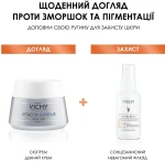 Vichy Солнцезащитный невесомый флюид против признаков фотостарения кожи лица, SPF 50+ Capital Soleil UV-Age Daily - фото N6