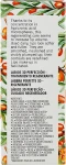 Academie Бальзам для губ с экстрактом облепихи Youth Repair Sea Buckthorn Extract 3D Lip Perfector - фото N3