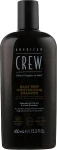 American Crew Шампунь для глибокого зволоження Daily Deep Moisturizing Shampoo - фото N3