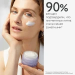 Caudalie Ночной крем против пигментных пятен с гликолевой кислотой Vinoperfect Dark Spot Correcting Glycolic Night Cream - фото N8