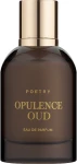 Poetry Home Opulence Oud Парфумована вода - фото N3