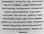 Medicafarm Крем для масажу з охолоджувальним ефектом Sedadol Creme Refrigerante Au Menthol - фото N3