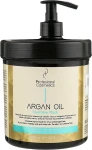 Profesional Cosmetics Маска для волос с аргановым маслом Argan Oil Mask