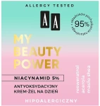 AA Антиоксидантний денний крем-гель для обличчя My Beauty Power Niacynamid 5% Antioxidant Day Cream-Gel - фото N3