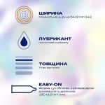 Durex Презервативи латексні з силіконовою змазкою "Ультратонкі" збільшеного розміру (ширші), 12 шт Invisible XL - фото N2