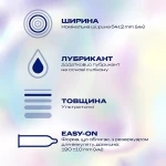 Durex Презервативы латексные с силиконовой смазкой "Ультратонкие" с дополнительной смазкой, 12 шт. Invisible Extra Lube - фото N2