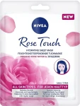 Nivea Гіалуронова тканинна маска Organic Rose з гіалуроновою кислотою та органічною трояндовою водою Organic Rose