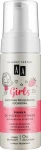 AA Пінка для інтимної гігієни Girls Foam For Intimate Hygiene