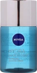 Nivea Увлажняющая сыворотка для лица Hydra Skin Effect Essence-Serum Deeply Hydrating - фото N3