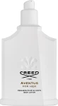 Creed Aventus for Her Лосьйон для тіла