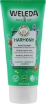 Weleda Гель для душа "Арома гармония" Aroma Harmony Wellbeing Shower Gel