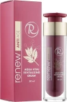 Renew Антивіковий сонцезахисний зволожувальний крем для обличчя Anti Age Aqua Vital Revitalizing Cream - фото N2