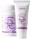 Renew Відбілювальна маска для обличчя Whitening Depigmenting Mask - фото N2