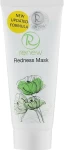 Renew Маска для лечения купероза Redness Mask