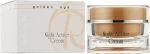 Renew Ночной активный крем для лица Golden Age Night Active Cream - фото N2