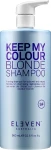 Eleven Australia Шампунь для светлых волос Keep My Colour Blonde Shampoo