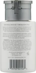 Dermaquest Advanced Therapy Eye Make up Remover Засіб для зняття макіяжу з очей - фото N2