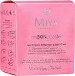 Miya Cosmetics Увлажняющий гель-бустер для лица с пептидами My Skin Booster Moisturizing Gel-Booster With Peptides - фото N2