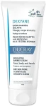 Ducray Изолирующий барьерный крем для лица Dexyane Insulating Barrier Cream