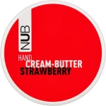 NUB Крем-баттер питательный для рук Spa Care Hand Cream Butter Strawberry