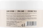 NUB Скраб для рук Spa Care Hand Scrub Coconut Milk - фото N2