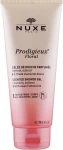 Nuxe Гель для душу Prodigieux Floral Scented Shower Gel