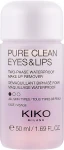 Kiko Milano Pure Clean Eyes & Lips (мини) Двухфазная жидкость для снятия макияжа с глаз и губ