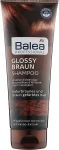 Balea Шампунь для волос "Глянцевый коричневый" Professional Shampoo Glossy Braun