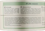 Resibo Маска для обличчя "Очищувальна" All Clean Creamy Purifying Mask - фото N3