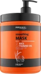Prosalon Разглаживающая маска для волос с рисом и маслом цубаки Smoothing Mask Rice & Tsubaki Oil