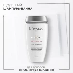 Kerastase Шампунь-ванна для волос, склонных к выпадению Bain Prevention Specifique Shampoo - фото N2