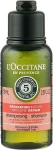 L'Occitane Шампунь відновлювальний Aromachologie Repariring Shampoo Travel