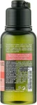 L'Occitane Шампунь відновлювальний Aromachologie Repariring Shampoo Travel - фото N2