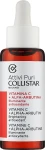 Collistar Сыворотка для лица с витамином С и альфа-арбутином Pure Actives Vitamin C+Alpha-Arbutin