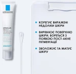 La Roche-Posay Коригуючий засіб комплексної дії для жирної проблемної шкіри Effaclar Duo + - фото N4