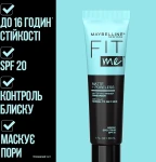 Maybelline New York Fit Me Primer Матирующий праймер - фото N4