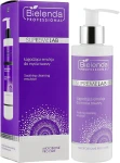 Bielenda Professional Заспокійлива емульсія для вмивання SupremeLab Microbiome Pro Care Soothing Cleansing Emulsion - фото N2