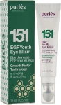 Purles Эликсир молодости для глаз Growth Factor Technology 151 Youth Eye Elixir - фото N2