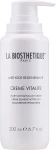 La Biosthetique Відновлювальний інтенсивний крем для обличчя 24-годинної дії Methode Regenerante Creme Vitalite Salon Size