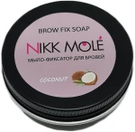 Nikk Mole Brow Fix Soap Coconut Мило-фіксатор для брів "Кокос"