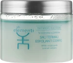 Gli Elementi Термальный скраб для тела Body Thermal Scrub