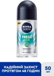 Nivea Антиперспірант MEN Fresh Kick 48H Antiperspirant - фото N2