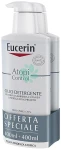 Eucerin Набір Atopi Control Shower Oil (sh\oil/2*400ml)