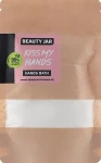 Beauty Jar Ванночка для рук Kiss My Hands Hands Bath