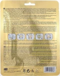 Clinians Гідрогелева маска для обличчя з аргановою олією Hydrogel Mask With Argan Oil And Golden Powder - фото N2