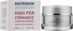Matriskin Концентрированный антивозрастной крем для лица High Performance Cream - фото N2