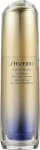 Моделирующая сыворотка для лица и шеи - Shiseido Unisex Vital Perfection LiftDefine Radiance Serum, 40 мл - фото N2