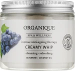 Organique Пінка для тіла "Виноград" Cleansing Ritual Creamy Whip